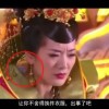 今日澳门6合和彩开奖结果查询