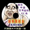 2021香港小姐竞选决赛视频